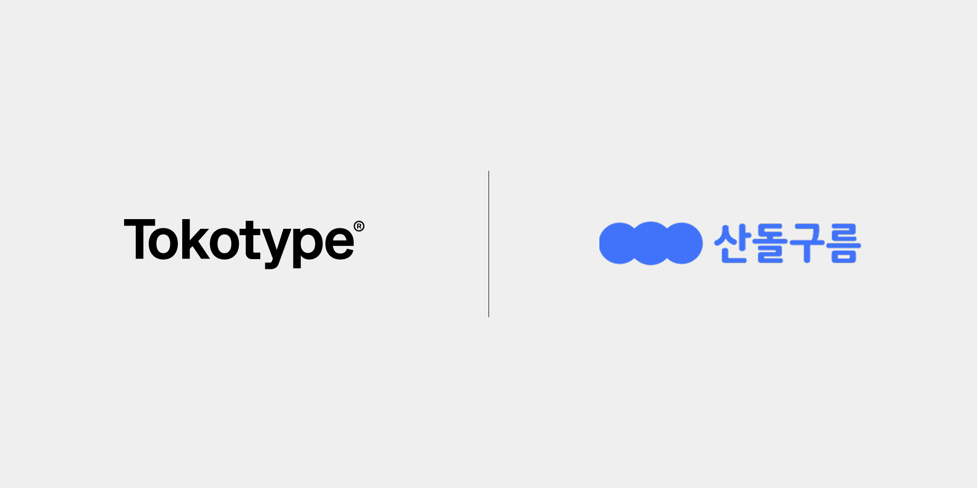 Tokotype Join SandollCloud 2